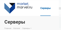 market.marvel.ru